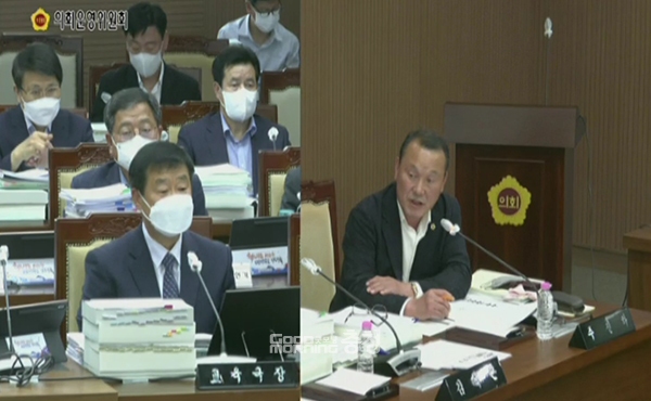 충남도의회 예산결산특별위원회(위원장 최창용)에서 학생인권조례(이하 조례) 폐지 목소리가 나왔다. (예결위 회의 중계 화면 갈무리/굿모닝충청 이종현 기자)