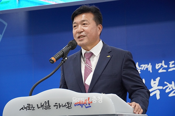 최재구 예산군수가 20년 넘게 방치되고 있는 신례원 옛 충남방적 부지 문제 해결에 자신감을 드러냈다. (사진=굿모닝충청 이종현 기자)