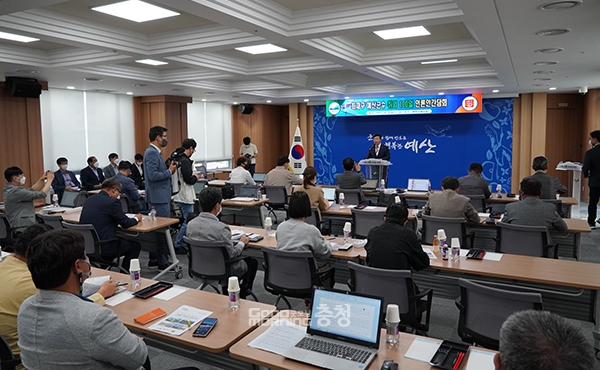 다음으로 내포신도시 이웃인 홍성군과 의병기념관 유치 경쟁과 관련해선 “예산에 건립돼야 한다는 당위성은 차고도 넘친다. 홍주의병의 발원지이자 종결지인 예산에 반드시 건립돼야 한다”고 주장했다. (사진=굿모닝충청 이종현 기자)