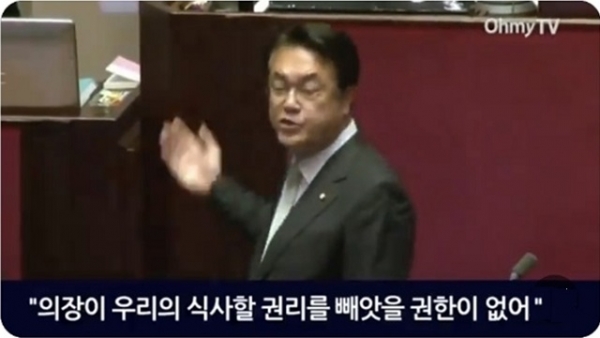 국민의힘 정진석 비대위원장은 11일 “일본은 조선왕조와 전쟁한 적이 없다고 썼다. 전쟁 한번 못하고, 힘도 못써보고 나라를 빼앗겼다는 얘기”라며 “조선이라는 국가공동체가 중병에 들었고, 힘이 없어 망국의 설움을 맛본 것이라고 얘기했다고, 나를 친일 식민사관을 가진 사람이라고 공격하며 논평의 본질을 왜곡하고 호도한다. 기가 막히다”고 반박했다. 사진=SNS/굿모닝충청 정문영 기자