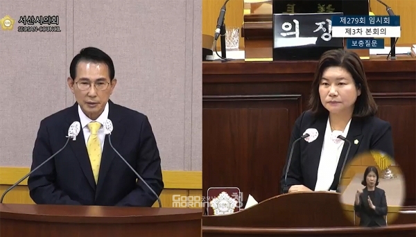 서산시의회 더불어민주당 소속 이경화 의원은 26일 오후 본회의장에서 진행된 시정질문에서 이에 대한 문제를 집중 추궁했다. (서산시의회 페이스북 화면 캡쳐: 왼쪽부터 이완섭 시장과 이경화 의원)