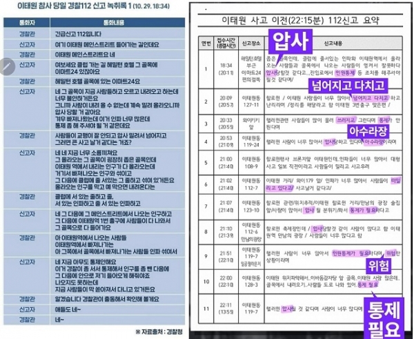 문인화가 김주대 시인은 1일  