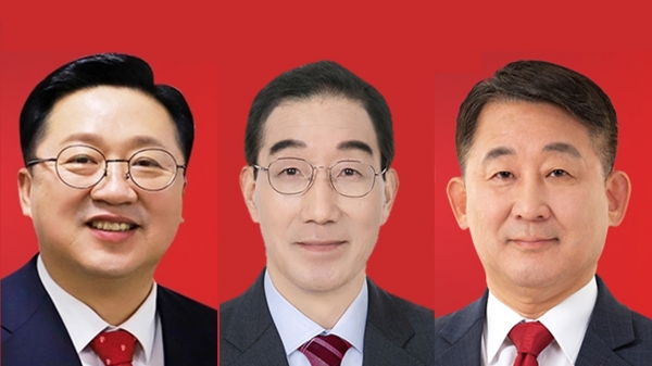 (왼쪽부터) 이장우 대전시장, 김광신 중구청장, 서철모 서구청장. 사진=굿모닝충청 박종혁 기자