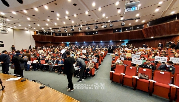 주최 측은 국회사무처에 방호인력을 요청했으나 토론회의 특성 상 한계가 있었던 것으로 전해지고 있다.