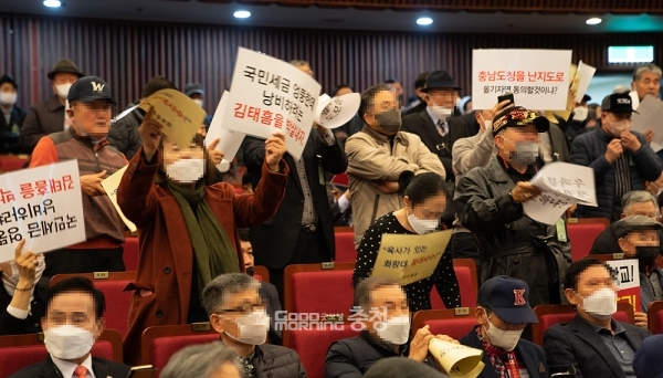 15일 오전 국회도서관에서 열릴 예정이던 ‘육사 충남 이전‧유치를 위한 정책토론회’가 사실상 무산된 것을 놓고 다양한 분석과 함께 충남도의 향후 대응에 관심이 쏠리고 있다. (제공/ 굿모닝충청=김갑수 기자)