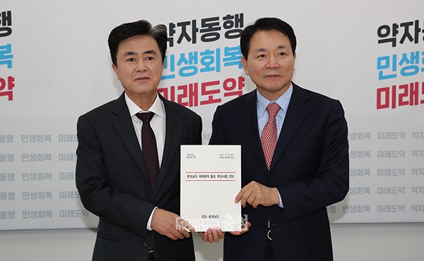 내년도 정부 예산안의 국회 심의가 막바지에 이른 가운데 김태흠 충남지사의 행보도 분주해지고 있다. (사진=충남도 제공/굿모닝충청 이종현 기자)