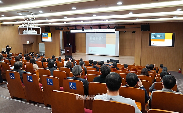 민선8기 충남도정의 핵심 과제 중 하나인 공공기관 경영효율화 추진 방안이 윤곽을 드러냈다. (사진=굿모닝충청 이종현 기자)