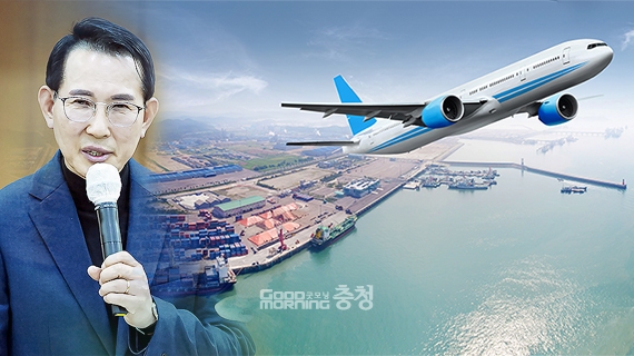 이완섭 서산시장은 20일 “서산공항을 서산공항으로 끝내선 안 된다”며 “국제공항으로 키워야 한다”고 말했다. (자료사진: 서산시 제공/ 굿모닝충청=홍정아 기자)