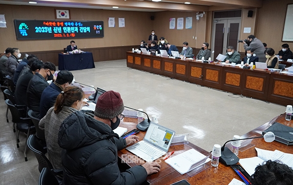 이 군수는 “5대 전략에 역점을 두고 군민과 함께 홍성의 밝은 미래를 그리고 행복한 홍성을 만들어가겠다”고 다짐했다. (사진=굿모닝충청 이종현 기자)