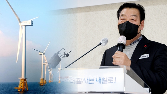 3일 오전 군청 중회의실에서 신년 기자간담회를 가진 가세로 태안군수가 해상풍력에 대한 추진 의지를 재차 강조해 눈길을 끌고 있다. (자료사진 합성/ 굿모닝충청=홍정아 기자)