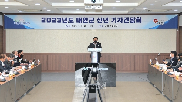 화력발전소 단계적 폐쇄로 인해 인구 유출은 물론재원 감소가 불가피한 만큼 지역의 미래세대를 위해서라도 반드시 추진해야 한다는 것이다. (태안군 제공)