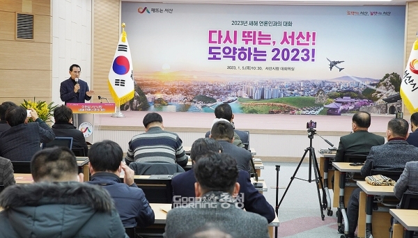 이완섭 시장은 또 가로림만 해양정원과 중부권 동서횡단철도에 대해서도 사실상 예비타당성 조사 면제를 강력 촉구했다. (서산시 제공)