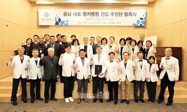 충남 4대 광역행정기관(도청·도의회·교육청·경찰청)이 있는 내포신도시에 종합병원 건립이 속도를 내고 있다. (사진=명지의료재단 제공/굿모닝충청 이종현 기자)