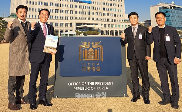 충남 홍성군이 내포신도시 미래신산업(뉴그린) 국가산업단지 지정을 위해 모든 행정력을 집중하고 있다. (사진=홍성군 제공/굿모닝충청 이종현 기자)