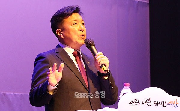 충남도와 예산군이 2018년 경영난으로 폐업한 덕산온천 관광호텔을 사들일 것으로 보인다. (굿모닝충청 이종현 기자)