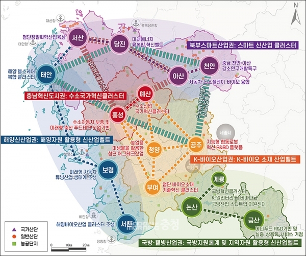 민선8기 2년 차를 맞아 시장·군수들 모두 성과 가시화에 총력을 기울일 것으로 보여 어떤 결실을 제시할 수 있을지 관심이 쏠리고 있다. (충남도 홈페이지: 권역별 발전전략)