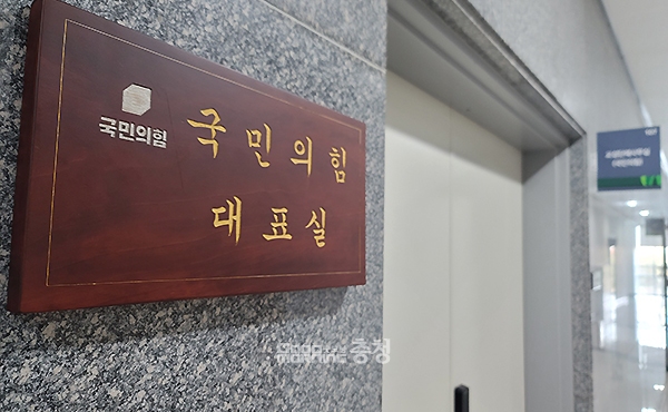 남도가 산하 공공기관 본원의 내포신도시 이전을 추진하고 있는 가운데, 충남도의회 의원들 간 갈등도 격화하는 모습이다. (사진=굿모닝충청 이종현 기자)