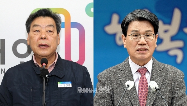 충남도 산림자원연구소 유치전에 뛰어든 가세로 태안군수와 김돈곤 청양군수. (자료사진 합성/ 굿모닝충청=김갑수 기자)