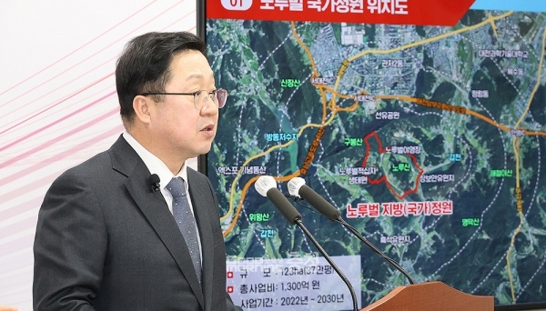 이장우 대전시장은 지난해 7월 취임 이후 여러 사업 구상과 계획을 숨 가쁠 정도로 동시다발적으로 폭포수처럼 쏟아내고 있다. (자료사진: 대전시 제공/ 굿모닝충청=김선미 편집위원)