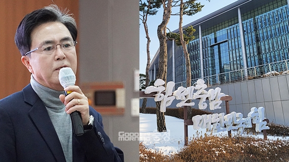 민선8기 충남도정이 출범한 지 8개월 차에 접어든 가운데 김태흠 지사가 내건 교육분야 공약 추진상황에 관심이 쏠리고 있다. (사진=본사DB합성/굿모닝충청 이종현 기자)