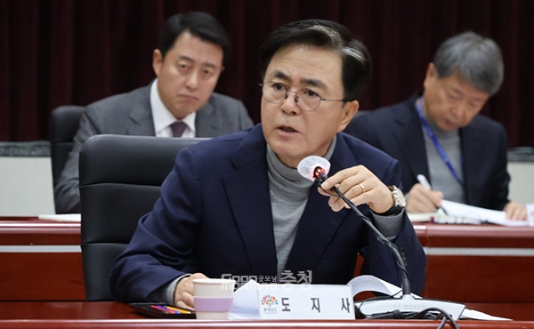 김태흠 충남지사가 27일 “재정부담과 관련해서 도와 충남교육청이 협의한 부분을 시·군에 안내해달라”고 지시했다. (사진=굿모닝충청 이종현 기자)