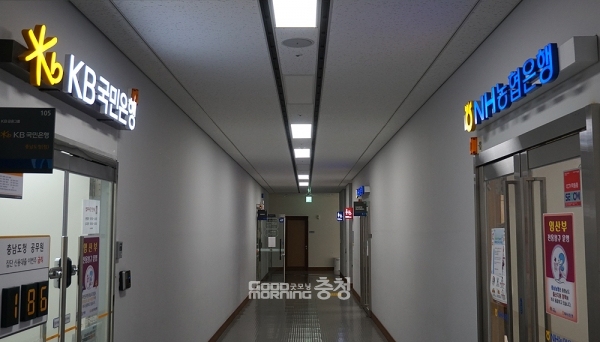 충남도가 민선7기부터 중점 추진해 온 충청권 지방은행이 갈수록 뒷전으로 밀리는 분위기다. 윤석열 대통령 대선공약에 포함됐음에도 불구하고 정부부처 정부계획에는 언급조차 없는 등 갈수록 힘을 잃어가고 있는 것. (자료사진/ 굿모닝충청=김갑수 기자)