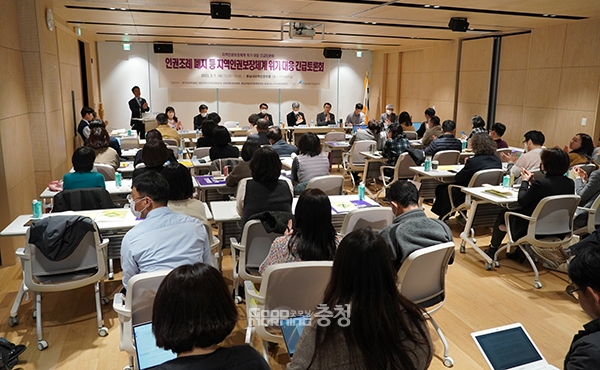 이번 토론회는 유엔 긴급 진정에 따른 국제사회의 입장과 동향을 공유하고 인권조례와 인권기구의 필요성과 중요성, 향후 대응 방안을 논의하기 위해 마련됐다. (사진=굿모닝충청 이종현 기자)
