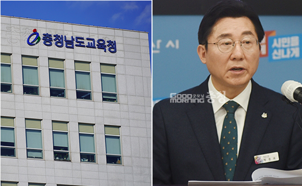 충남교육청이 지난 9일 교육사업 예산을 삭감하겠다는 입장을 고수한 박경귀 아산시장을 향해 불편한 기세를 드러내고 있다. (자료사진=본사DB 합성/굿모닝충청 이종현 기자)