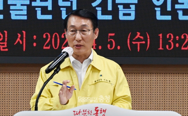 이용록 홍성군수는 5일 “행정력을 총동원해 특별재난지원금을 최대한 빨리 확보하겠다”고 말했다. (사진=홍성군 제공/굿모닝충청 이종현 기자)