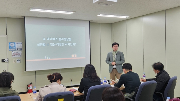 급격하게 변화하는 학교 안팎의 교육 환경으로 학생과 교직원, 학부모의 심적 부담이 날로 커지고 있다. (사진=굿모닝충청 신성재 기자)<br>
