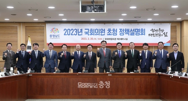 이와 맞물려 “충청권 국회의원들이 공동 기자회견을 열어서라도 우려의 목소리와 함께 서산공항에 대한 정부 차원의 보다 신속한 대안 제시를 촉구해야 한다”는 주장에도 힘이 실리고 있다. (자료사진: 충남도 홈페이지)