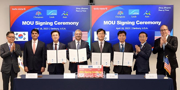 이틀째인 18일에는 산업용 가스 제조 업체인 린데, 반도체 관련 소재·장비 기업인 PST 등 미국 2개 기업과 투자협약을 체결했다. (사진=충남도 제공/굿모닝충청 이종현 기자)