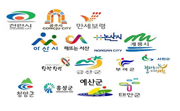 김태흠 충남지사의 민선8기 공약인 교육국제화특구 지정을 위한 절차가 본격 시작된다. (자료사진=본사DB/굿모닝충청 이종현 기자)