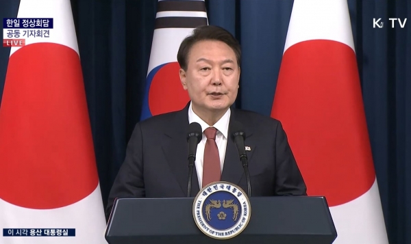 윤석열 대통령이 7일 한일 정상회담 후 '공동 기자회견문'을 발표하고 있다. 사진=KTV 방송화면 캡처