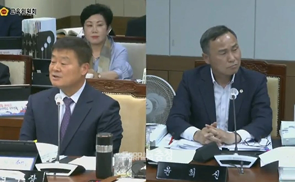 충남교육청 공직자가 최근 학생들에게 편향적 발언을 한 점과 관련 이병도 교육국장이 사과했다. (왼쪽부터 이병도 충남교육청 교육국장, 윤희신 충남도의원. 중계화면 갈무리/굿모닝충청 이종현 기자)