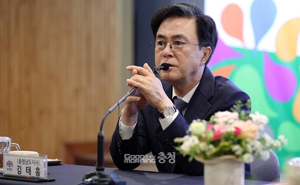 김태흠 충남지사가 세종시에 있는 충남산림자원연구소(이하 연구소)와 관련 정부가 매입을 하지 않을 경우 민간에 매각할 수 있다는 입장을 밝혔다. (사진=충남도 제공/굿모닝충청 이종현 기자)