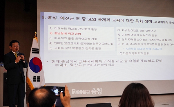 이 대목에서 박 원장은 “아직은 협의 중이지만 내포신도시의 획기적인 교육 발전을 위해 영재학교 설립을 준비 중이다. 특구로 지정되면 영재학교 설립도 가능해질 것”이라고 전망했다. (사진=굿모닝충청 이종현 기자)