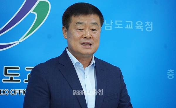 충남교육청이 공주시 소재 충남과학고 이전설과 관련 공식 입장을 밝혔다. (이병도 교육국장. 사진=굿모닝충청 이종현 기자)