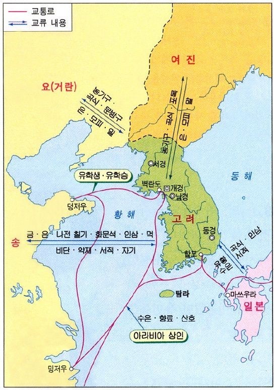 [발해 멸망 그 뒷이야기] 발해 멸망 이후 발해인들의 행방은?