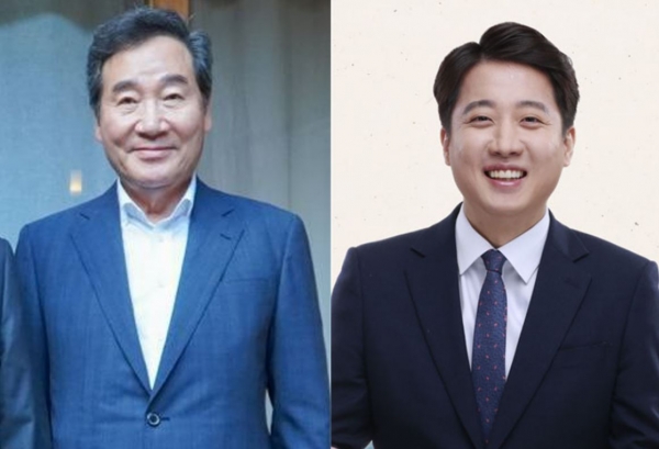 이낙연 전 국무총리와 이준석 전 국민의 대표(자료사진)