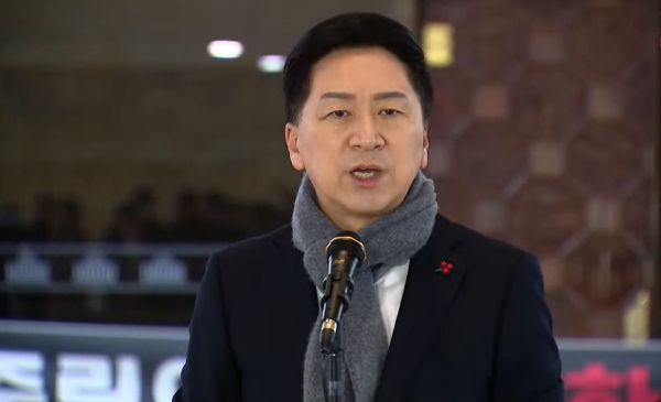 김기현 국민의힘 대표.