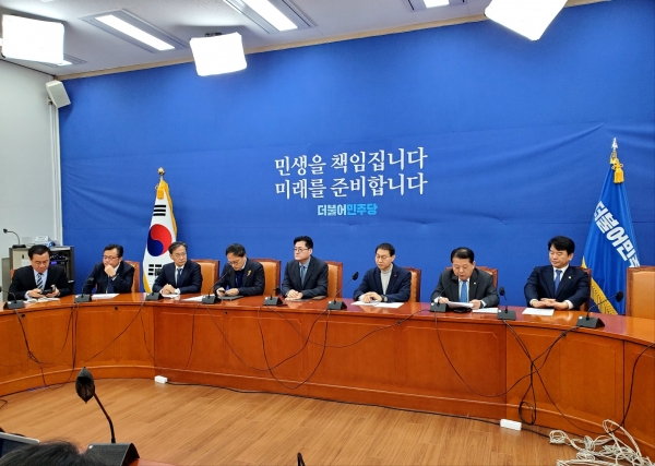 더불어민주당 원내대책회의(사진=굿모닝충청 이동우 기자)