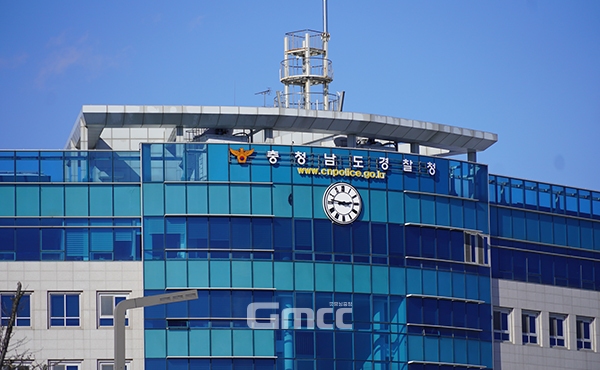 충남경찰청은 이재명 더불어민주당 대표를 피습한 60대 남성의 거주지가 충남이라는 언론 보도와 관련 “확인 중”이라고 밝혔다. (자료사진=본사DB/굿모닝충청=이종현 기자)