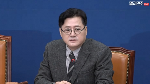 더불어민주당 홍익표 원내대표가 3일 오전 개최한 최고위원회의에서 모두발언을 하고 있다.(사진=더불어민주당 유튜브 채널 캡처)