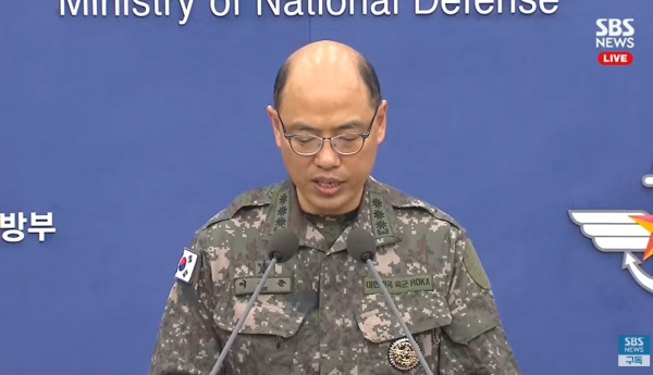 5일 북한의 서해5도 무력 도발에 대해 브리핑하는