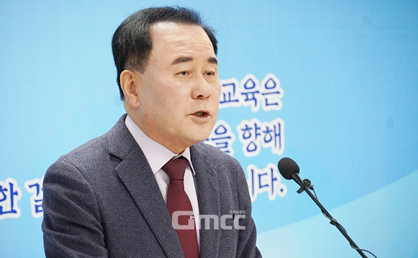 김지철 충남교육감이 지방교육재정교부금 중 일부를 저출산 대응 예산으로 쓰자는 방안에 대해 신중한 입장을 밝혔다. (사진=굿모닝충청 이종현 기자)