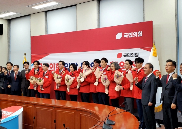 지난 1월 8일 열린 국민의힘 인재영입식(사진=굿모닝충청 이동우 기자)