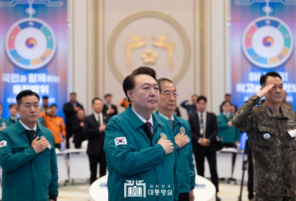 31일 청와대 영빈관에서 열린 제57차