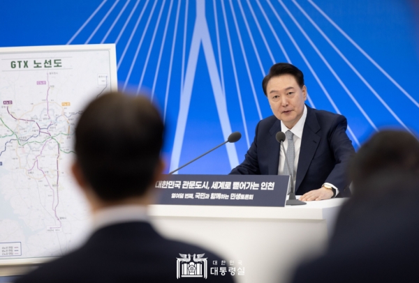 7일 인천에서 열린 민생토론회에서 발언 중인 윤석열 대통령.(사진 출처 : 대통령실 홈페이지)