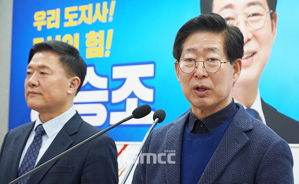 양승조 더불어민주당 충남 홍성·예산 국회의원 예비후보는 14일 “내부 자료에 따르면 홍성·예산에서는 여전히 윤석열 대통령의 지지율이 상당히 높은 것으로 나타났다. 깜짝 놀랐다”며 “그럼에도 윤석열 정권을 심판해야 한다는 소신은 변함 없다”고 말했다. (사진=굿모닝충청 이종현 기자)